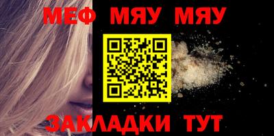 a pvp Камышлов