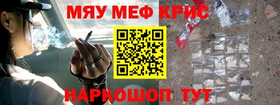 a pvp Камышлов