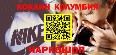 хмурый Кандалакша