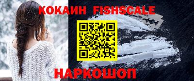хмурый Кандалакша