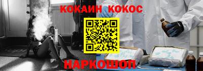 хмурый Кандалакша