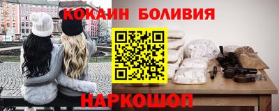 хмурый Кандалакша