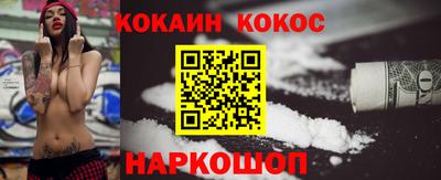a pvp Камышлов