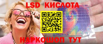 хмурый Кандалакша
