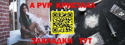 хмурый Кандалакша