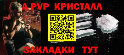 хмурый Кандалакша
