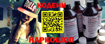 хмурый Кандалакша