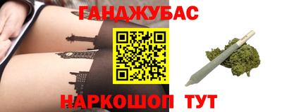 хмурый Кандалакша