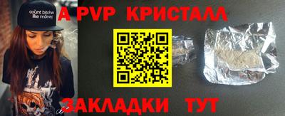 хмурый Кандалакша