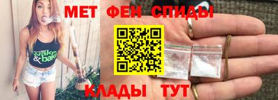 хмурый Кандалакша