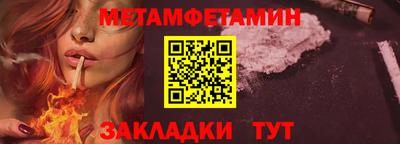 хмурый Кандалакша