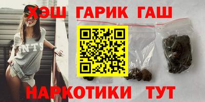 a pvp Камышлов