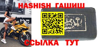 a pvp Камышлов