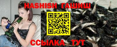 хмурый Кандалакша