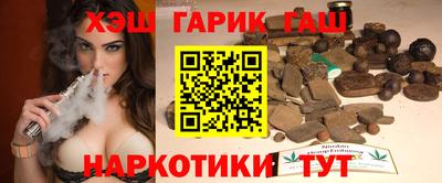 a pvp Камышлов