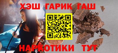 a pvp Камышлов