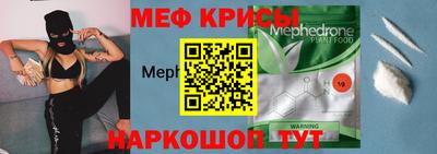 хмурый Кандалакша